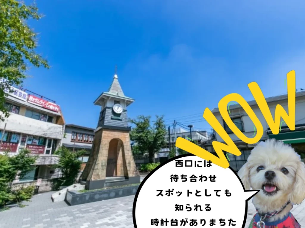 鎌倉駅の時計台広場