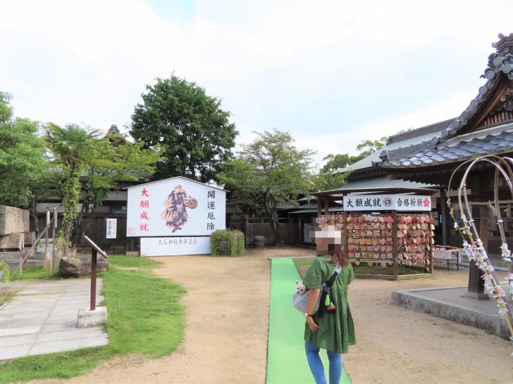 神社の境内