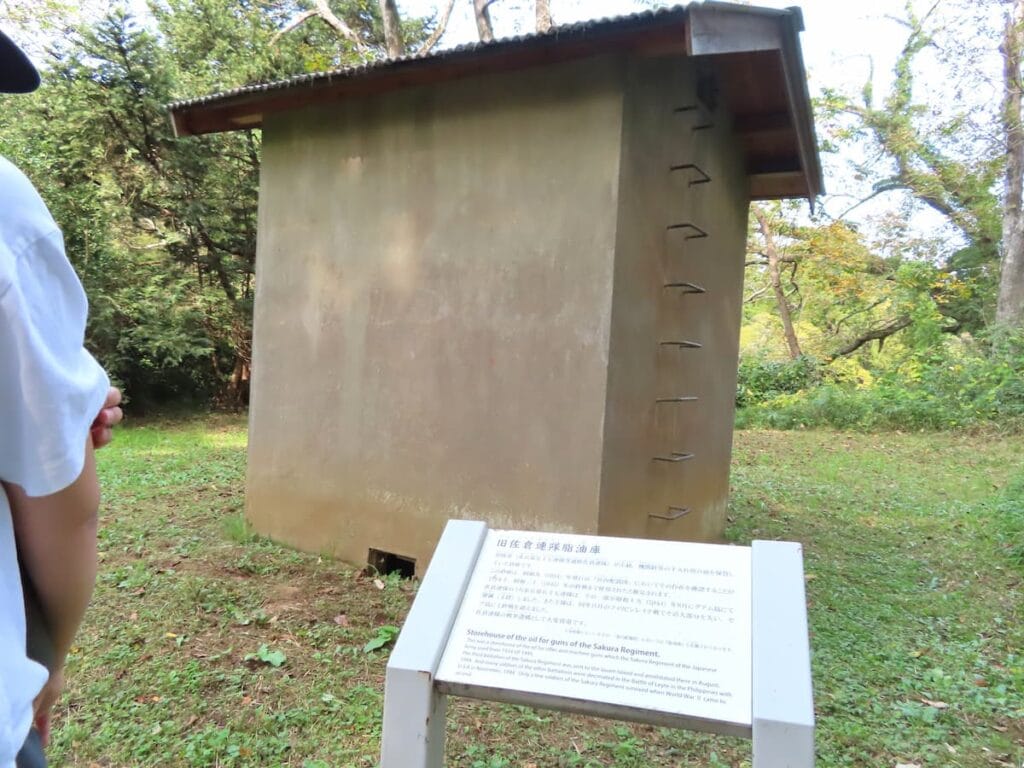 佐倉城の残る旧佐倉連隊脂油庫