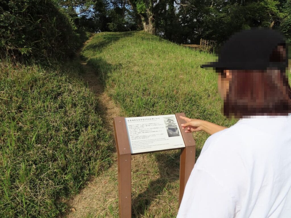 佐倉城の天守へと続く道
