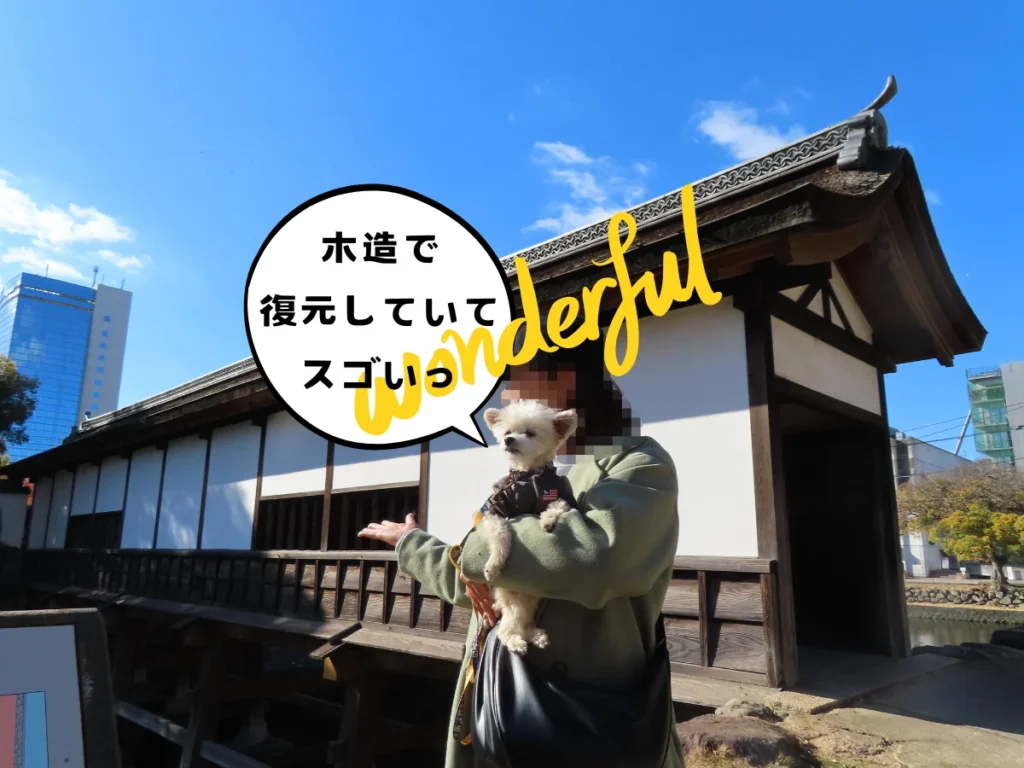 木造で復元された廊下橋