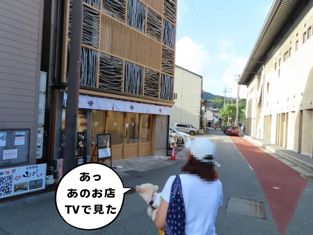 たまご専門 本巣ヱ