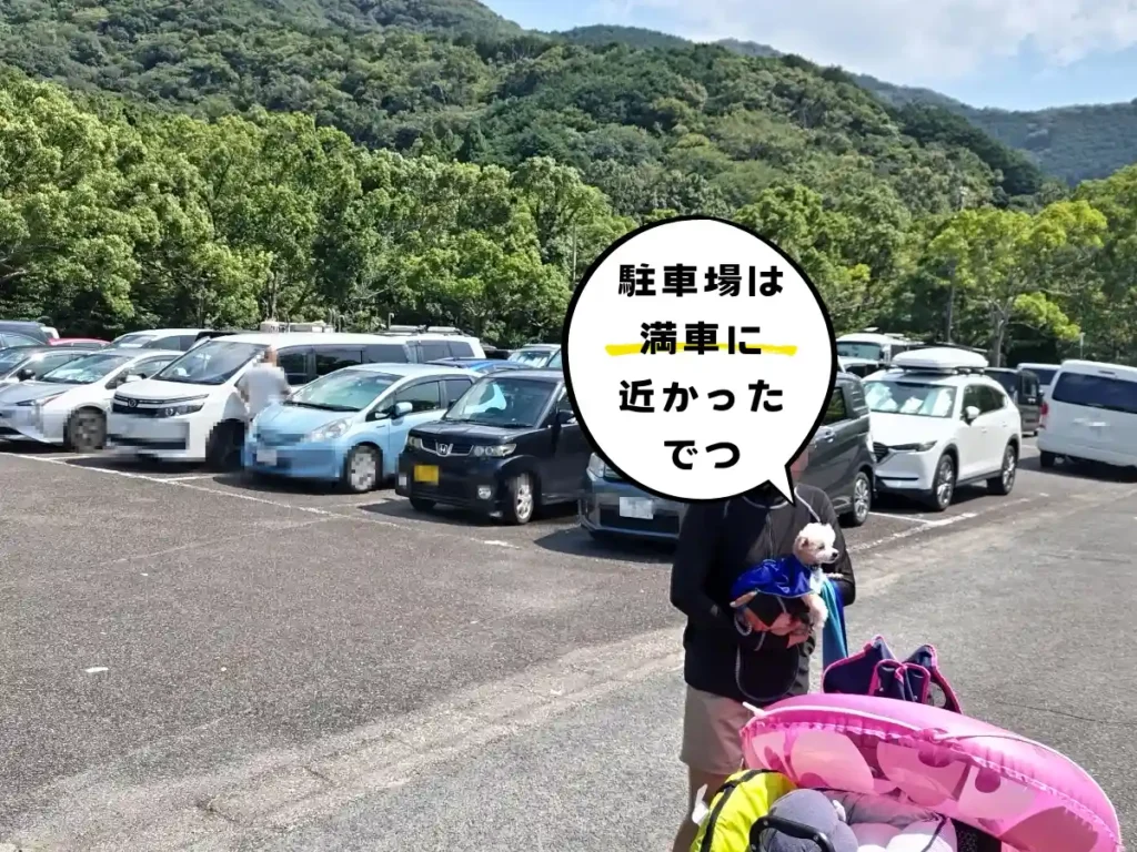 海水浴場の駐車場