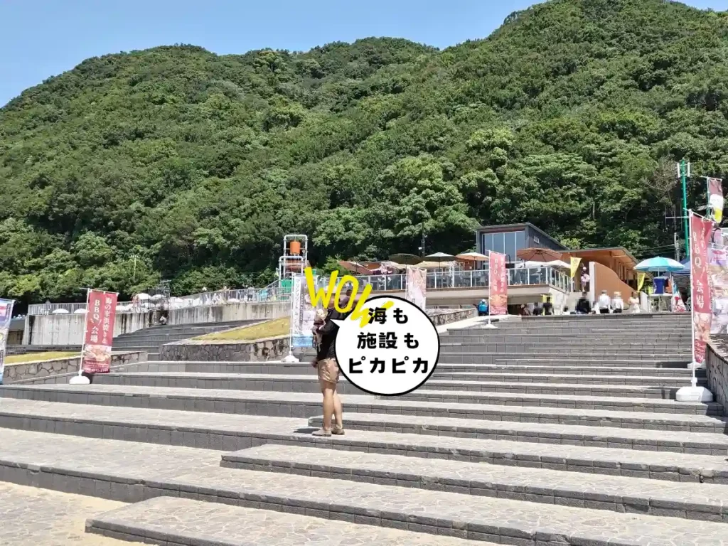 城ノ浜のプールとカフェ