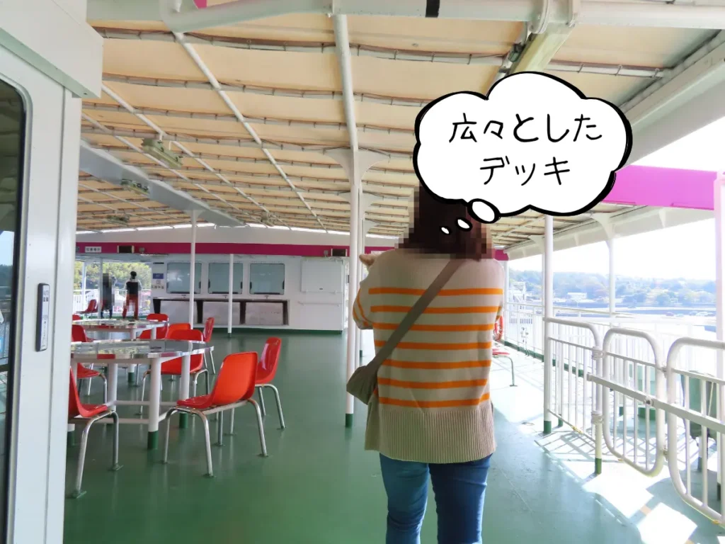 桜島フェリーのデッキ