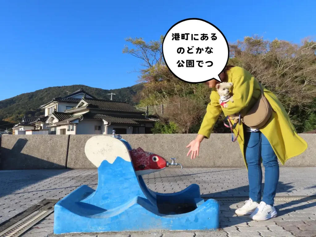 えびす像公園にあるキュートな蛇口