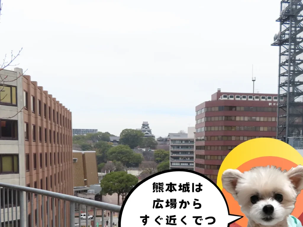 サクラマチクマモトのテラスから見た熊本城