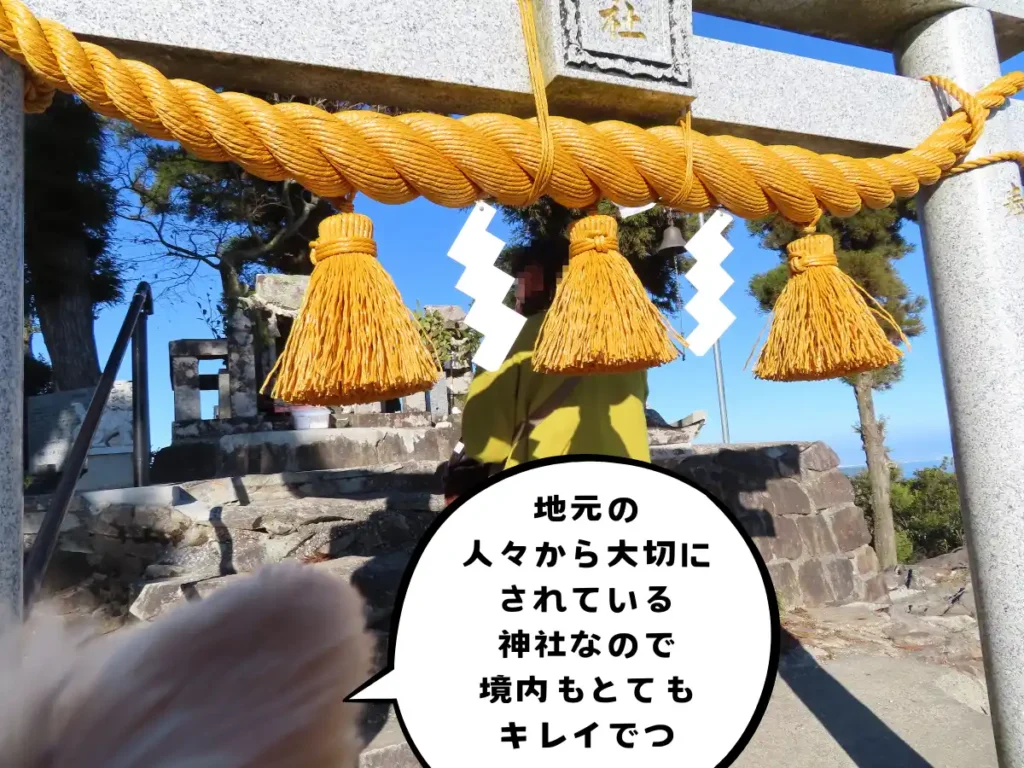 倉岳神社のお社に参拝