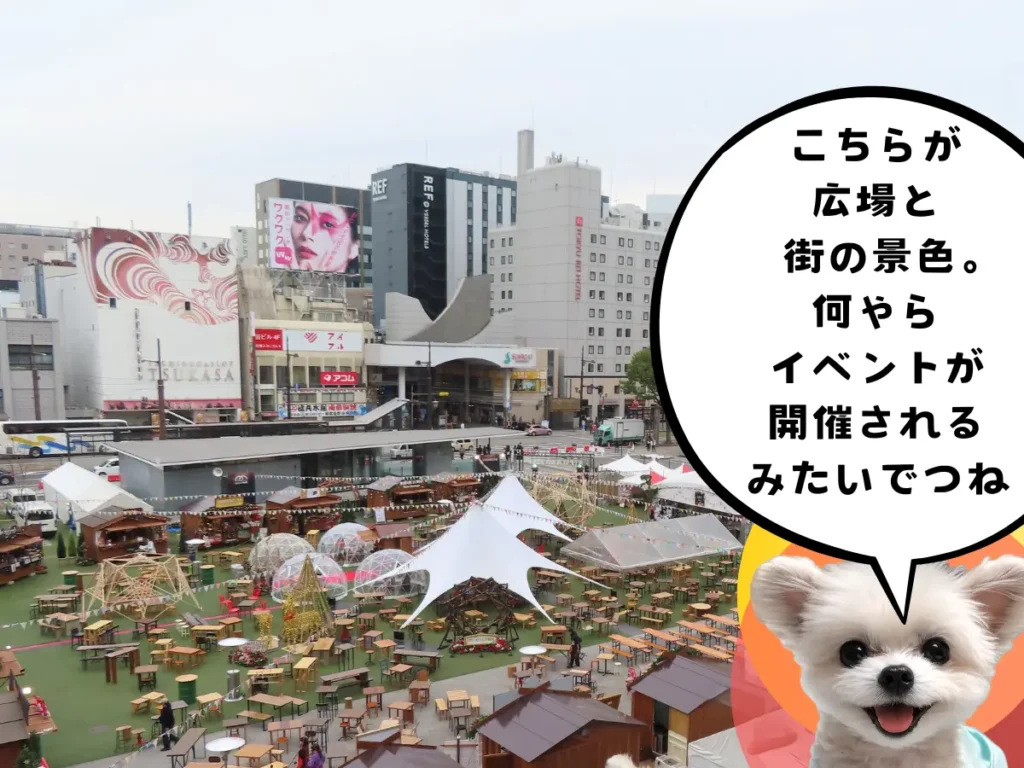 クリスマスマーケット熊本