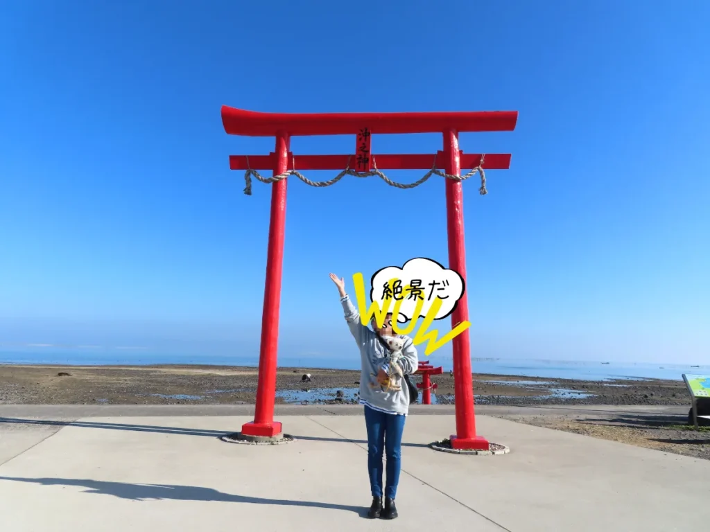 ひとつめの海中鳥居