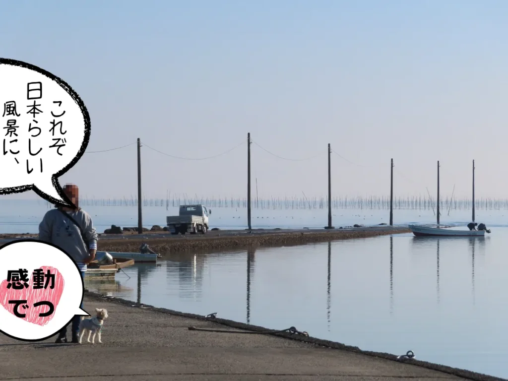 海中道路をバックに記念撮影