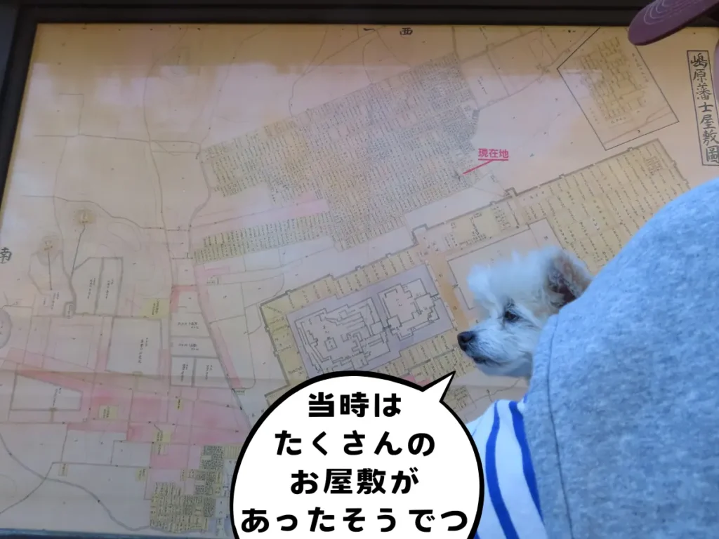 江戸時代当時の武家屋敷の地図