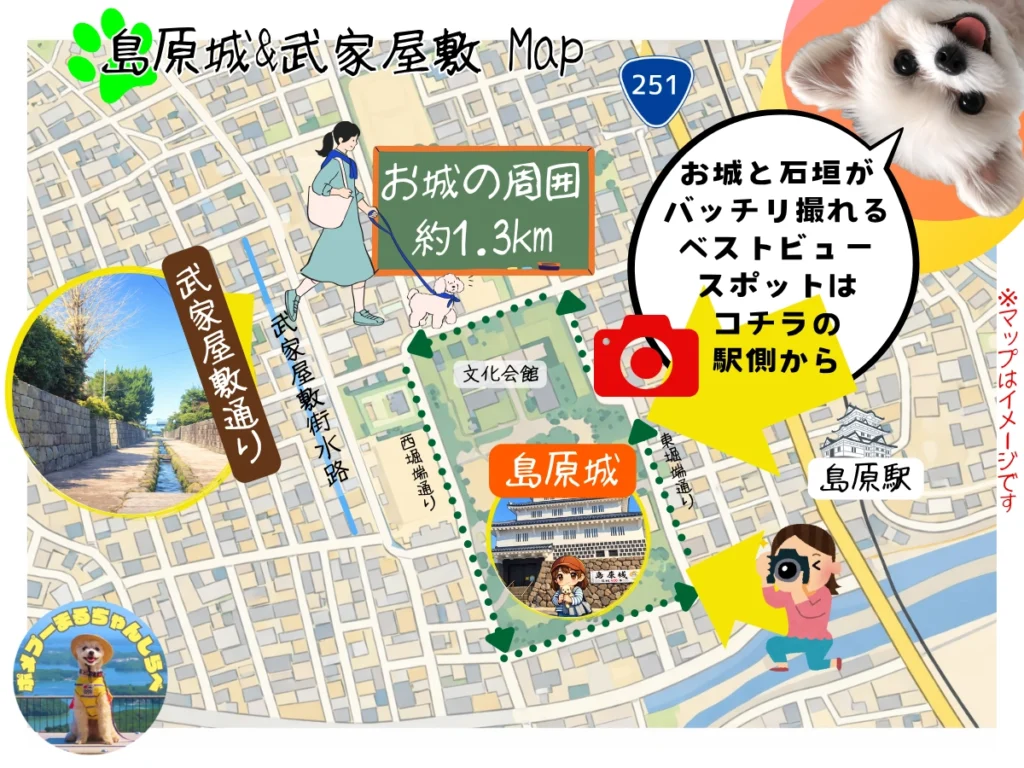 島原城のフォトスポットマップ