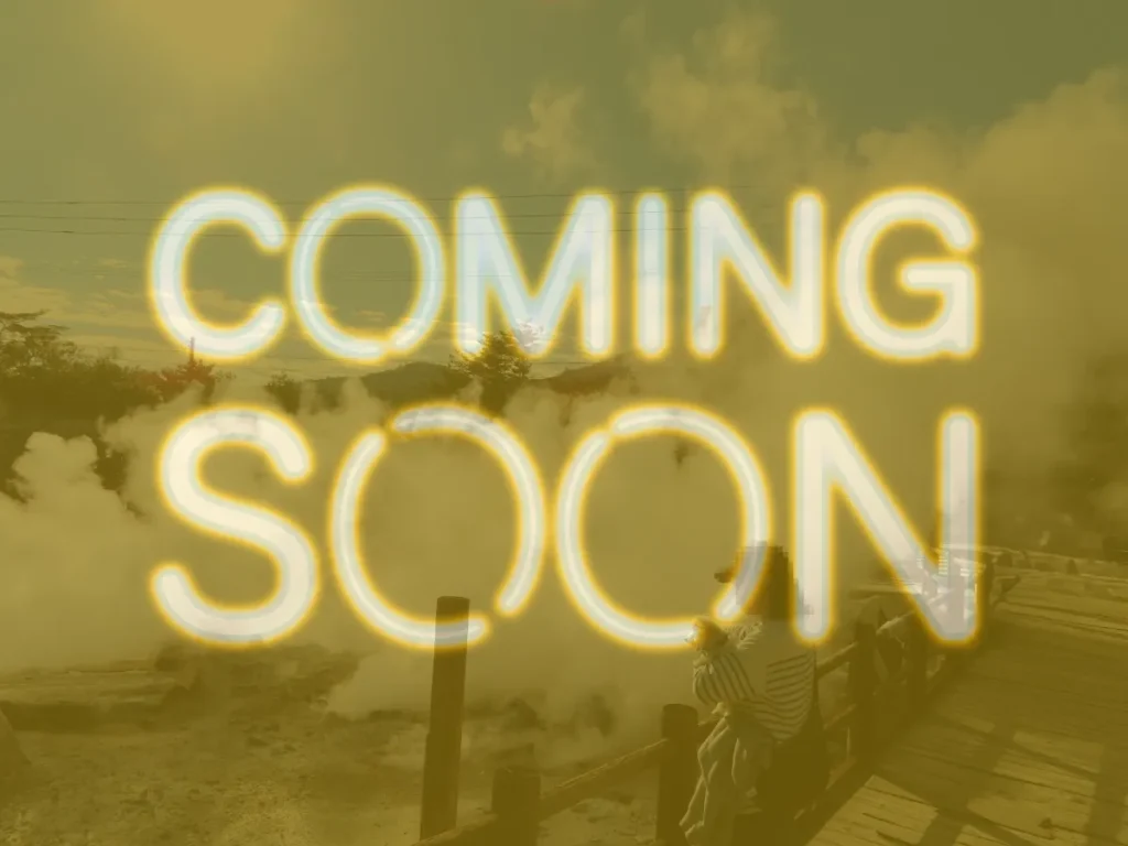 次回、雲仙地獄の予告画像