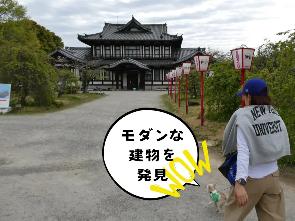 旧奈良県立図書館