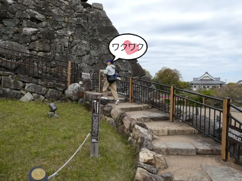 本丸へと登るママ