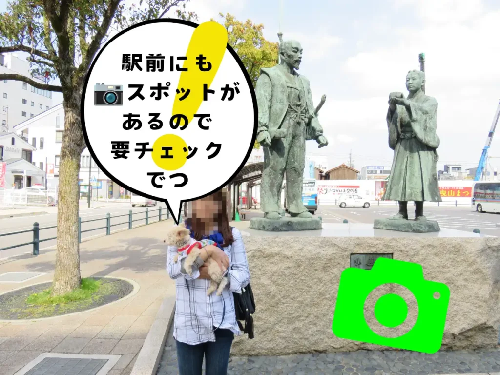 駅前にある、秀吉公と石田三成公 出逢いの像