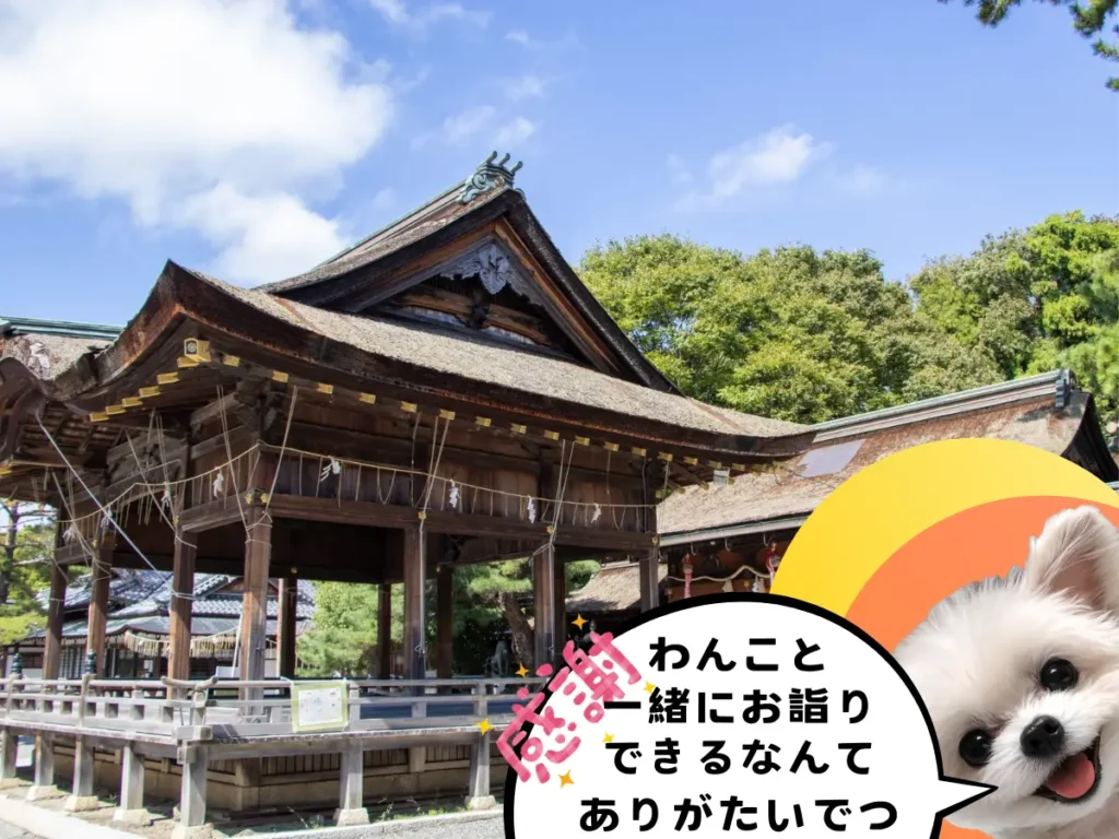 長濱八幡宮の境内