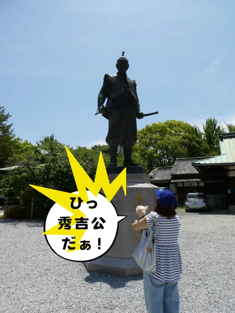 豊國神社の秀吉像