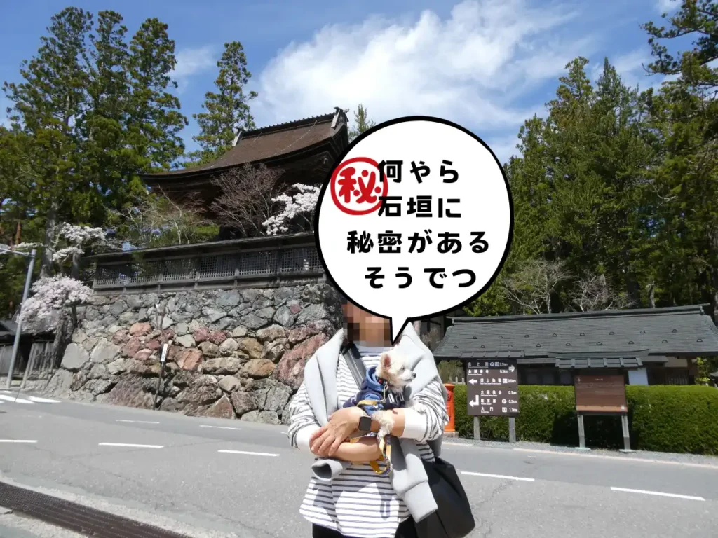 六時の鐘
